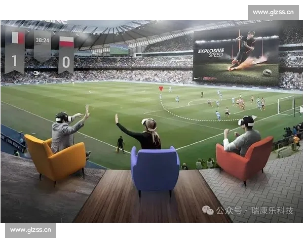 以体育官网直播为核心打造全民沉浸式体育观赛新生态数字化互动体验升级
