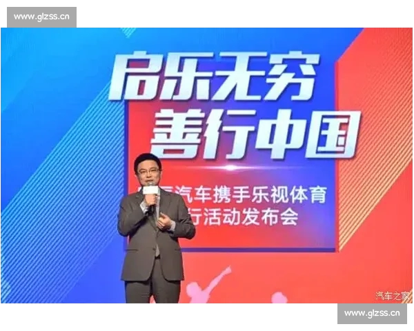 体育平台官网入口权威发布赛事资讯与精彩互动体验服务广大用户 体育平台官网入口权威发布赛事资讯与精彩互动体验服务广大用户