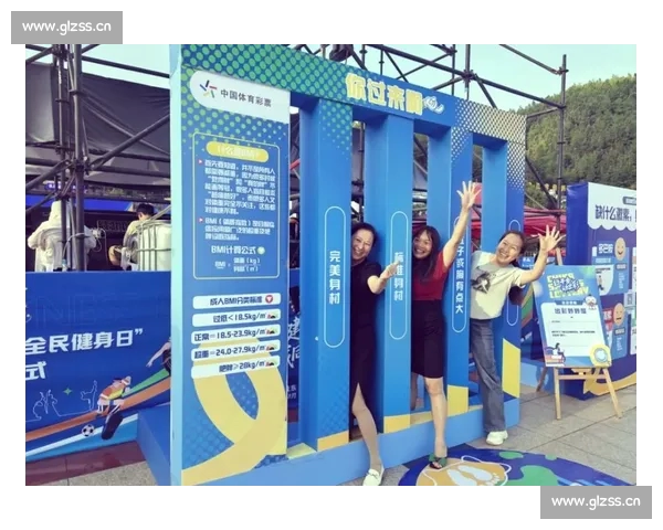 以体育热门平台为核心推动全民健身赛事互动新生态发展与创新体验