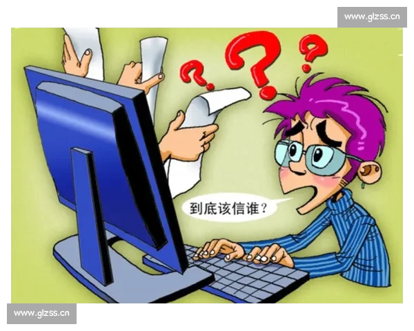 选择体育平台时需谨慎 如何判断平台是否可靠和安全 - 副本 (3) - 副本