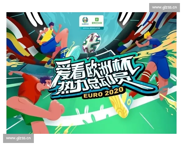 高清流畅足球直播APP下载指南免费看多平台赛事精彩实时更新 - 副本 - 副本 (7) - 副本