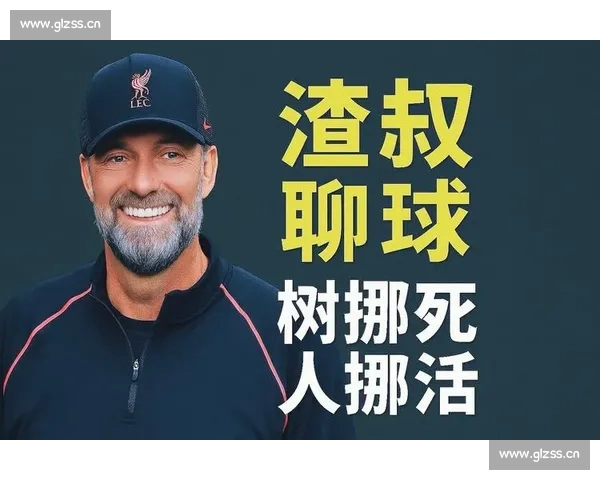 高清稳定流畅的足球直播APP下载安装到手机即看全球赛事精彩 - 副本 - 副本 - 副本 - 副本 - 副本 - 副本 (2)