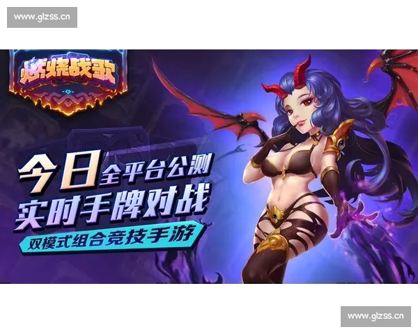 高清篮球赛事直播APP下载指南畅享实时精彩对决平台安全稳定观看体验 - 副本 (11) - 副本 - 副本 - 副本