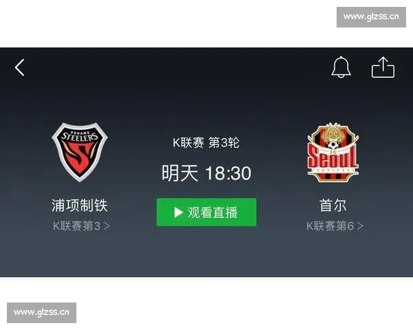 围绕联赛积分榜变化解读球队实力格局与赛季走势全景分析深度前瞻